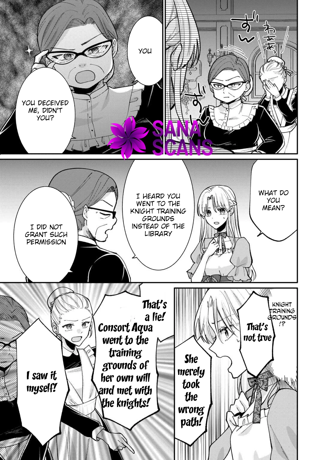 Just a Decorative Concubine, Right? Got It—Please Leave Me Alone. Chapter 2 Page 35